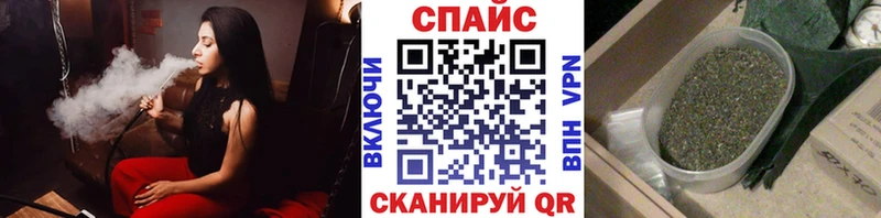 купить наркотик  Долгопрудный  БУТИРАТ BDO 33% 