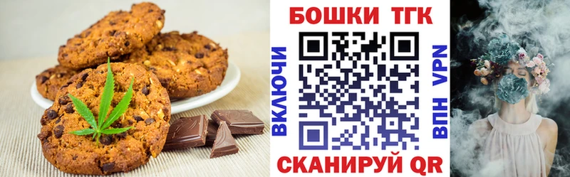 MEGA ONION как найти закладки Долгопрудный Cannafood конопля
