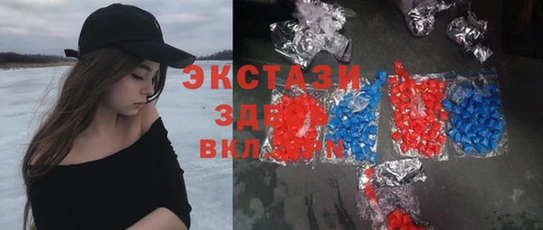 СК Аркадак