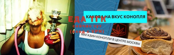 СК Аркадак