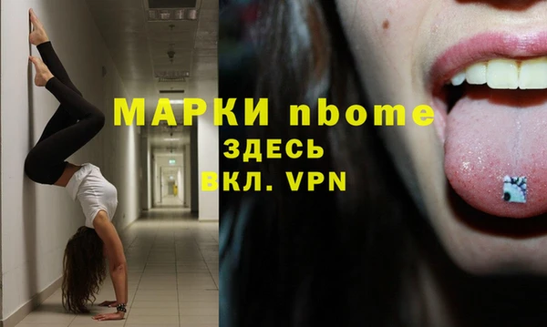 скорость Остров