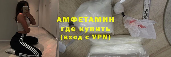 ECSTASY Армянск