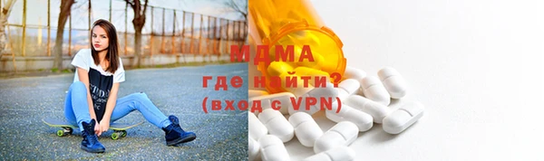 СК Аркадак