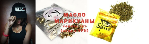 СК Осташков