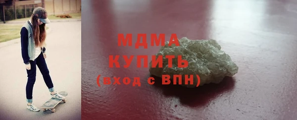 СК Аркадак