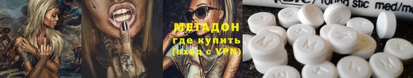 СК Аркадак
