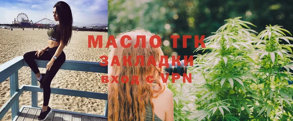 СК Аркадак