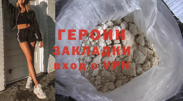 СК Аркадак