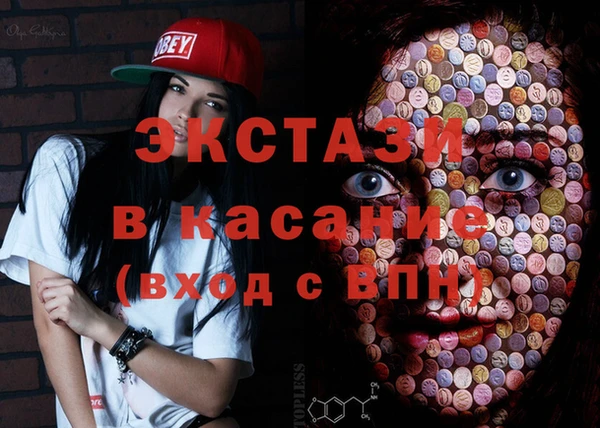 СК Аркадак