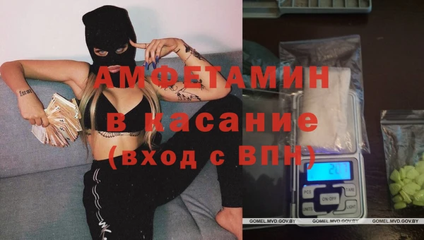 СК Аркадак