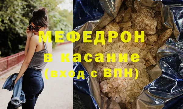 СК Аркадак
