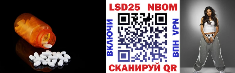 darknet состав  Долгопрудный  LSD-25 экстази ecstasy 