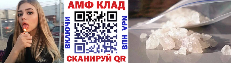 Первитин витя  Долгопрудный 