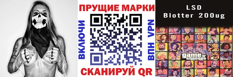маркетплейс клад  МЕГА ССЫЛКА  Долгопрудный  Марки NBOMe 1,5мг 